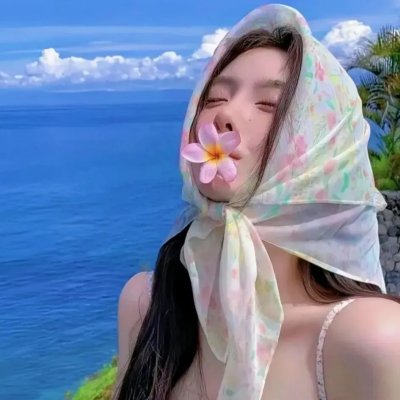 莫莉·麦克斯韦